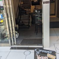 Upstairs only, no elevator at Vegan Ramen by Playpen Friends in Osaka