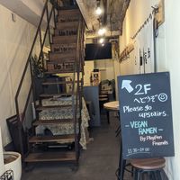  at Vegan Ramen by Playpen Friends in Osaka