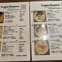   at Vegan Ramen by Playpen Friends in Osaka