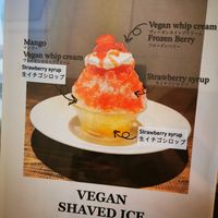  at Vegan Ramen by Playpen Friends in Osaka