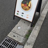  at Vegan Ramen by Playpen Friends in Osaka