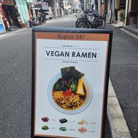  at Vegan Ramen by Playpen Friends in Osaka