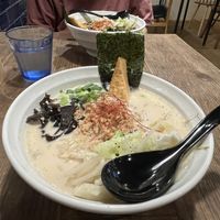   at Vegan Ramen by Playpen Friends in Osaka