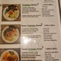 Menu other 3 choice of ramen at Vegan Ramen by Playpen Friends in Osaka