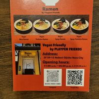 Ads at Vegan Ramen by Playpen Friends in Osaka