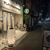 Storefront at Vegan Ramen by Playpen Friends in Osaka