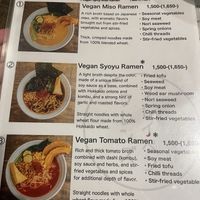 Menu 1 #Veganuary at Vegan Ramen by Playpen Friends in Osaka