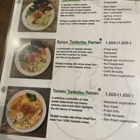 Menu 2  #Veganuary at Vegan Ramen by Playpen Friends in Osaka
