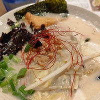  at Vegan Ramen by Playpen Friends in Osaka