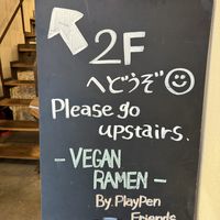   at Vegan Ramen by Playpen Friends in Osaka