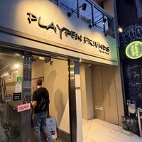   at Vegan Ramen by Playpen Friends in Osaka