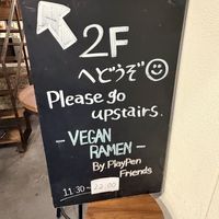   at Vegan Ramen by Playpen Friends in Osaka