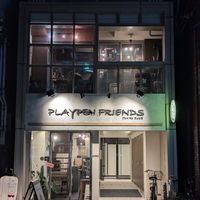 Front of Store at Vegan Ramen by Playpen Friends in Osaka