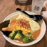   at Vegan Ramen by Playpen Friends in Osaka