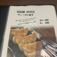   at Vegan Ramen by Playpen Friends in Osaka