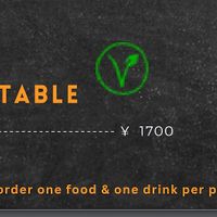  at Luxe Burgers & Sunny's Table - Maybe closed in Tokyo