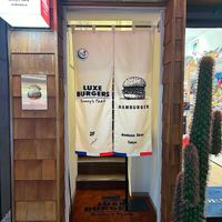  at Luxe Burgers & Sunny's Table - Maybe closed in Tokyo