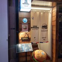  at Luxe Burgers & Sunny's Table - Maybe closed in Tokyo