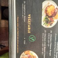  at Luxe Burgers & Sunny's Table - Maybe closed in Tokyo