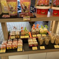   at Yong Lin Vegetarian Bakery - 永林素之味 in Taichung