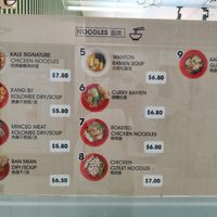 Menu (25 Jul 2024) at Kale by KangSu 康素 @ The Adelphi in Central Singapore