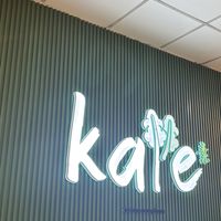 Ambience   at Kale by KangSu 康素 @ The Adelphi in Central Singapore