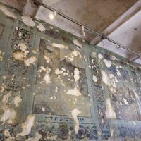 Wall frieze at HEVRE bar in Krakow