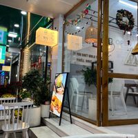   at Tit & Mit in Hai Phong