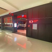 Tea Tree Plaza entrancee  at Kintaro Sushi in Modbury