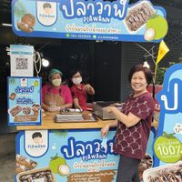 The lovely owners  at Plawann - 泰国椰子煎饼 3号店 in Chiang Mai