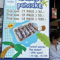   at Plawann - 泰国椰子煎饼 3号店 in Chiang Mai