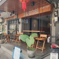  at Kalae Cafe - Nangnon Coffee in Chiang Rai