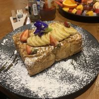 vegan peanut butter and banana toast  at Kalae Cafe - Nangnon Coffee in Chiang Rai