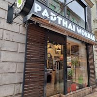 Entrance #Veganuary at Padthai Wokbar   in Budapest