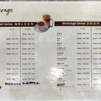  at AM Green World 青の世代 in Iskandar Puteri