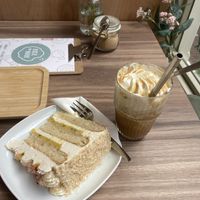   at Koek van Nouk in Arnhem