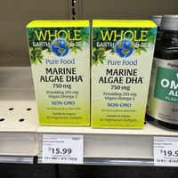 Vegan Omega-3  at Lindberg Nutrition in Manhattan Beach