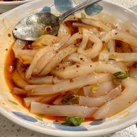 Spicy and Numb Cold Jelly  at Chong Qing Special Noodles  in San Gabriel