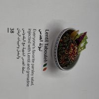   at Al Safadi in Abu Dhabi