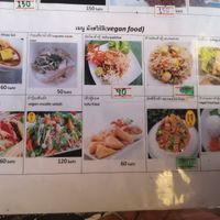 Menu has many vegan options at Boat Noodle Wat Rong Khun - ก๋วยเตี๋ยวเรือหม้อดิน วัดร่องขุ่น in Chiang Rai
