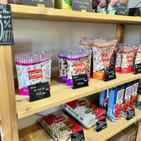 Good  at Turkish Food & Wine Market Dogal / ドアル in Tokyo