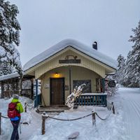 Café  at Karilan Navettagalleria in Aekaeslompolo