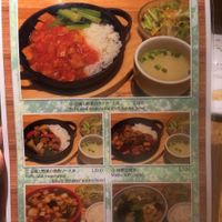Vegan menu at Mama Huhu in Tokyo