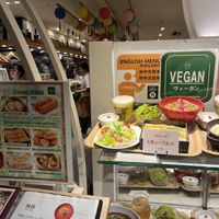   at Mama Huhu in Tokyo