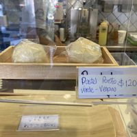 Sweets  at Tofu Chang in Santiago