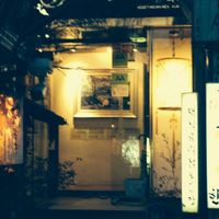 selection img 4 at Shu Shi Yuan in Incheon