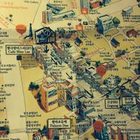 selection img 6 at Shu Shi Yuan in Incheon