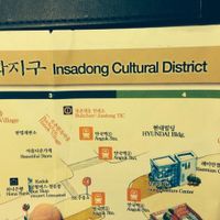 selection img 7 at Shu Shi Yuan in Incheon