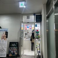   at Poke All Day - Guwol in Incheon
