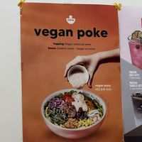  at Poke All Day - Guwol in Incheon